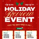 뉴페이스짐 이미지