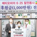 이규원치과의원 이미지