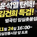 자비농장 이미지