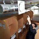 부산디지털고등학교 이미지