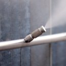 산성가축 이미지