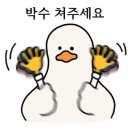 미광사 이미지