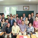 논어교실 이미지