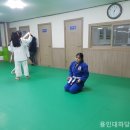 용인대 강 유도관 네이버블로그