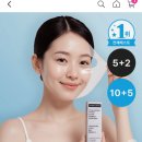 GS 그룹 GS shop 이벤트 GIFT PURE GRAM 전체 베스트 1위 BEST 퓨어그램 탄력 쫀쫀 물광 리프팅팩 랩핑 마스크 이미지