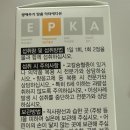 퍼스트맘닥터 이미지