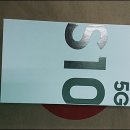 준텔레콤 - 안동시 강남5길 26 | 준텔레콤
