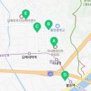 CU 김해안동은하점 네이버블로그