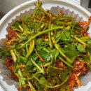 군산홍어즉석무침 | [성남 맛집] 또간집 인증! 가을 입맛 살리는 '즉석홍어무침' 대짜 포장 후기 (ft. 사장님 꿀팁)