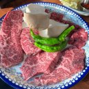 매봉역한우 맛집 소향, 당일도축 한우 및 육회비빔밥 후기 (feat. 매봉역 공영주차장)