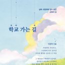 성운농장 이미지