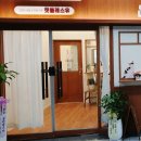 캣블레스유 이미지