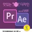 0.01디자인