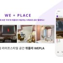 기업부동산중개 이미지