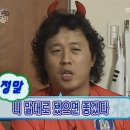 제주한스푼