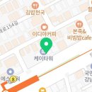 신사루체약국 - 18348 | 신사루체약국