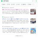 하나로당구장 이미지