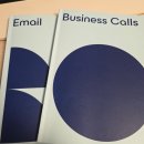 [비즈니스 패턴 영어] 틀리지 않고 쓰는 Biz Email | 내돈내산 직장인 영어 공부 뉴스프레소 비지니스영어