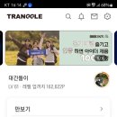 벽송농장 이미지