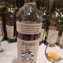 위스키 배럴(Whisky Barrel)