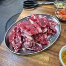 소문난소