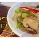 강서구-88 이미지