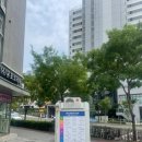 텐즈힐약국 이미지