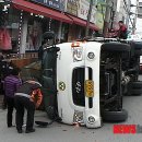 부광휴게소