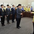 구호 이미지