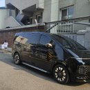 일심장례토탈 이미지