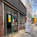 운암골숯불갈비 이미지