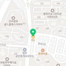 CU전주모악점 이미지