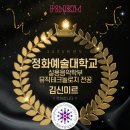 미르테크놀로지 이미지