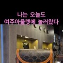 네고지오