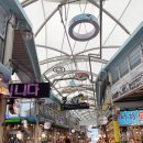 광천상회 이미지