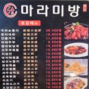 한양대학1길 이미지