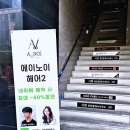 둔산아름다운사진 이미지