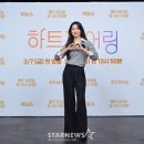 사랑하세요