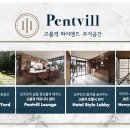 대평동_BRT 이미지