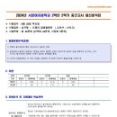 서문여자중학교 이미지