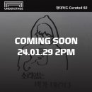 장범준 콘서트 이미지