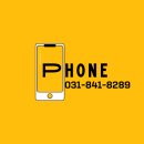 고산수자인메리트공인중개사사무소 이미지