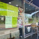 김군네맛있는정육점