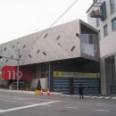 을지로119안전센터 이미지