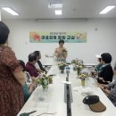 송림4동 행정복지센터 이미지