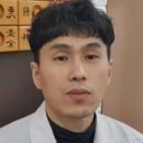 청미래한약국 네이버블로그