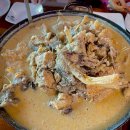 연산낙지해물탕 이미지