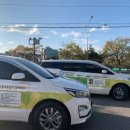 광주광역시교통약자이동지원센터 이미지