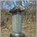 이련(李堜) 묘표, 주덕읍 사락리 , 권상하(權尙夏) 한수재집(寒水齋集), 《한국고전번역원》에서 이미지