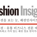 비와이엔블랙야크경기